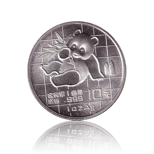 1 Unze Silber China Panda 1989