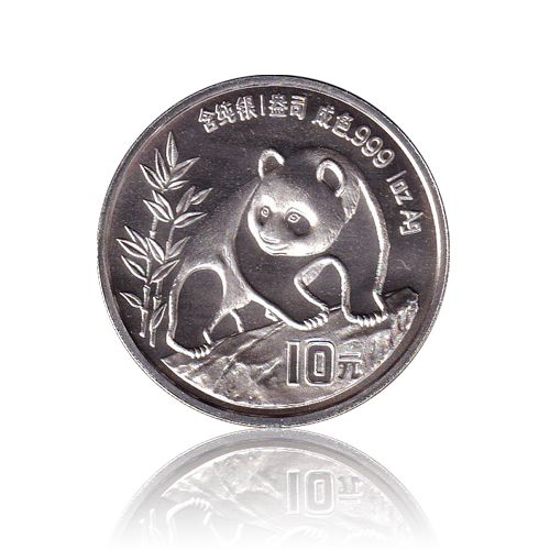 1 Unze Silber China Panda 1990