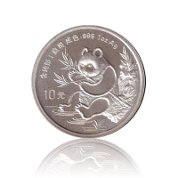 1 Unze Silber China Panda 1991